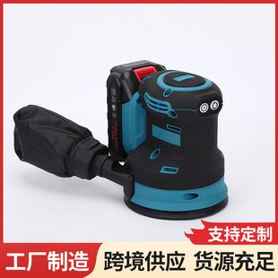 21V�oˢ��ɰ���C����C��ĥ���mһ�w125MM