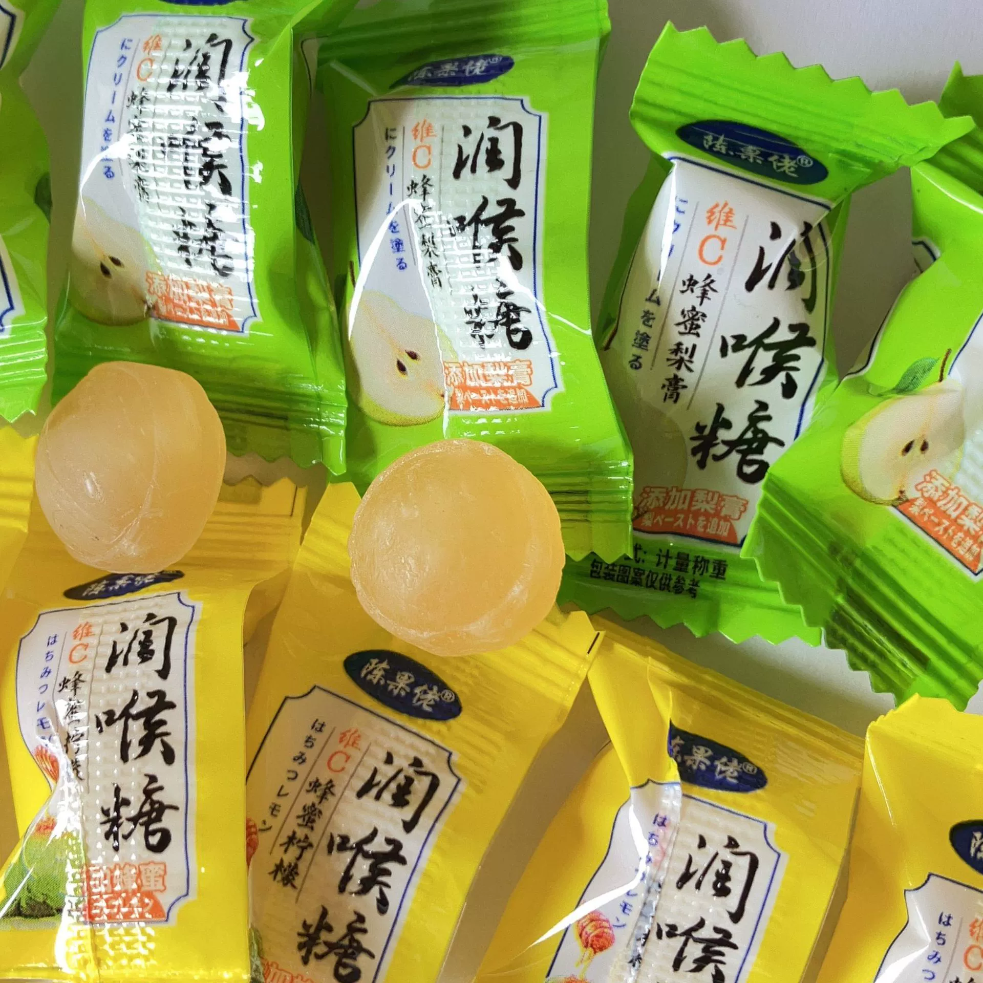 Чэнь Guorao Runting Tang Новая упаковка мятных конфет грушевых кремов