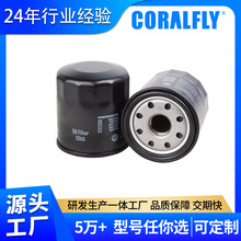 ����3i-1591 P550127 FF42003 WK812������ȼ��������Fuel Filter