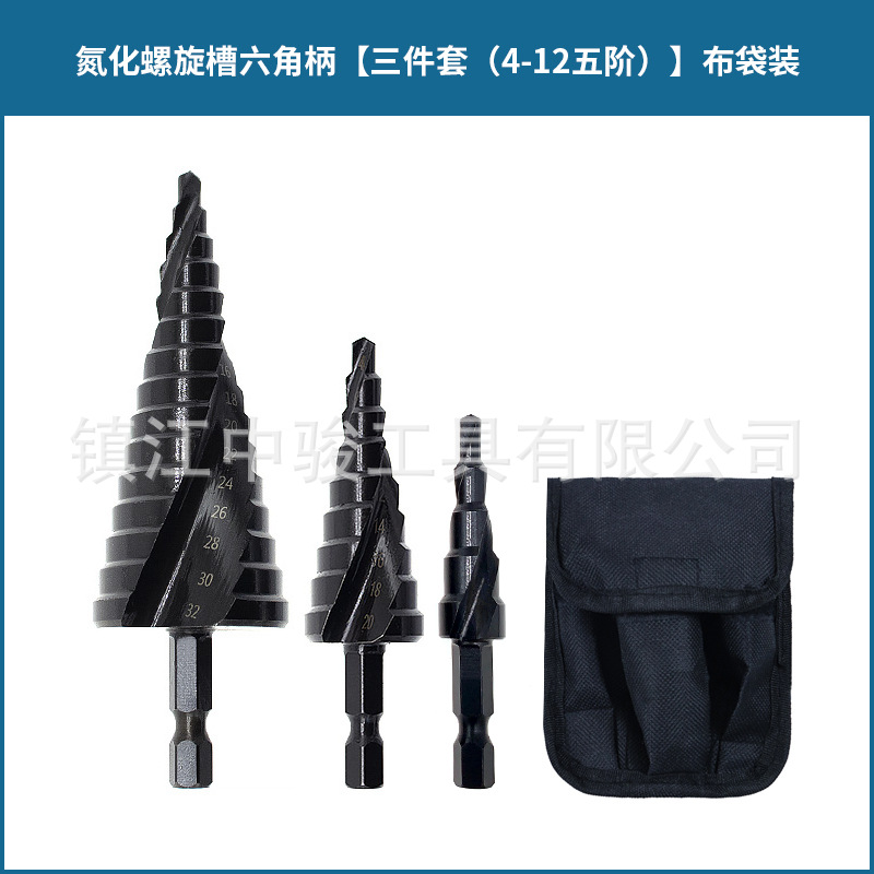 Transfronterizo negro espiral ranura escalera taladro mango hexagonal nitruro acero de alta velocidad métrica pagoda taladro Centro de perforación ponche