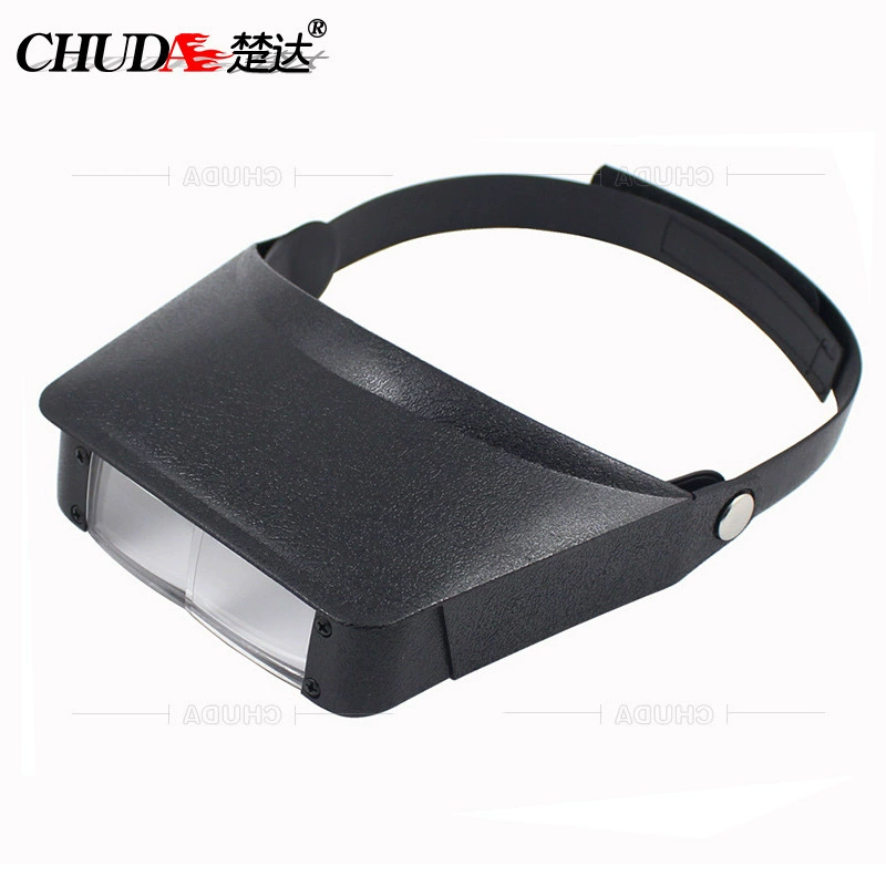 Chuda головное увеличительное стекло портативное регулируемое вспомогательное увеличительное стекло для пожилых людей с регулируемым размером 81005