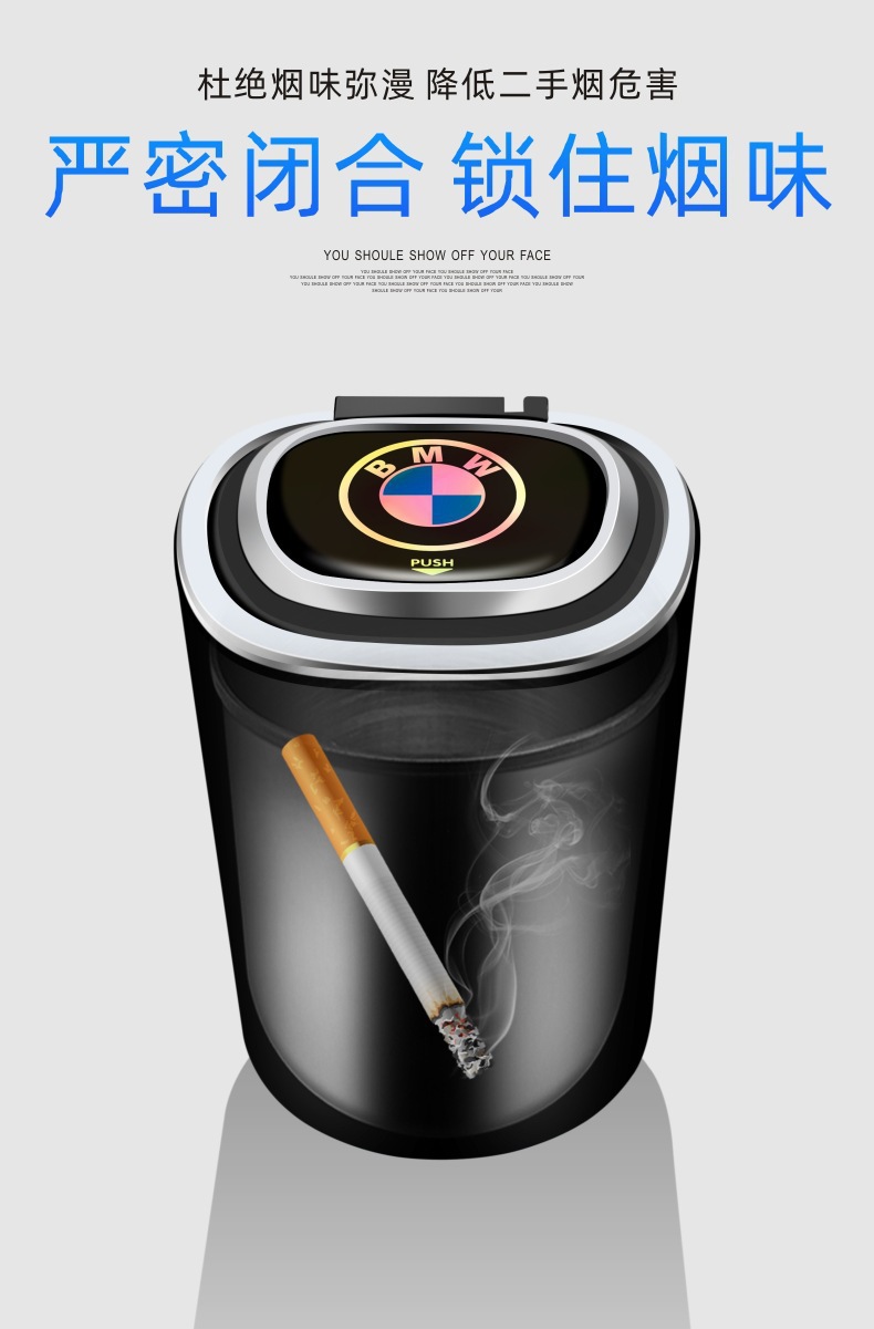 Car Ashtray Air Outlet Hanging Type Car with Cover LED Light Personalized Creative Car Ashtray