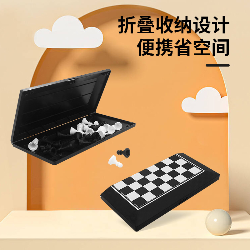 ����������ֱ���羳�����۵���Яʽ����������۵����̶�ͯ��Ϸ��