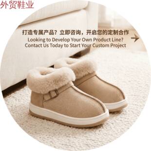 �羳�����Ь���Q���l�羳�Ҿ��޸��ﶬ����H�����⴩�����ë��