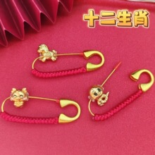 ʮ����Ф�R�¿���냺�eᘽ�ɫ���@�e�ƽ������ЋD���