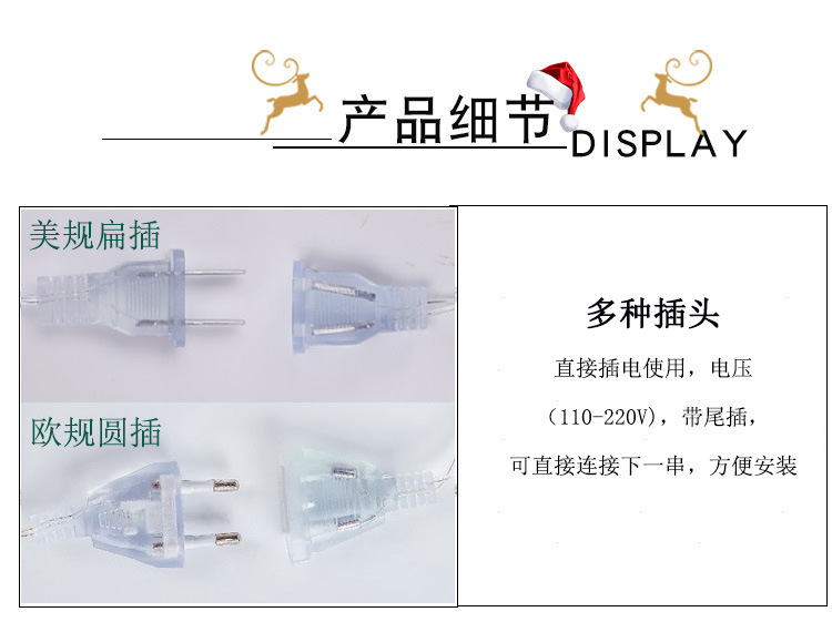 O1CN01j9lxVM1STdEdJizD1_!!2214