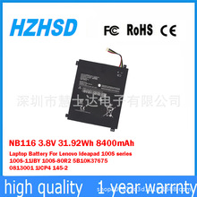 ����������LenovoIdeapad 100S-11IBY 5B10K37675�ʼǱ����NB116