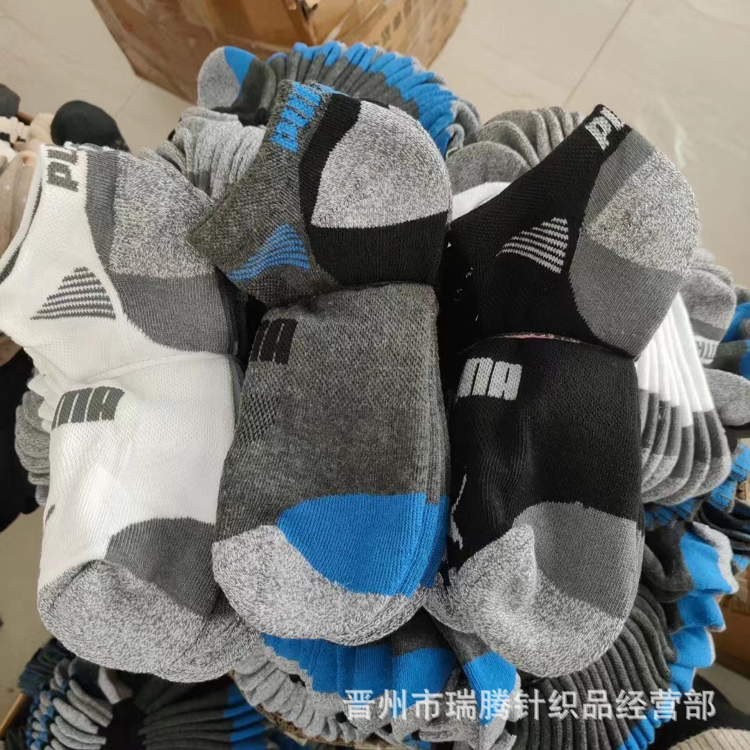 微信图片_202302081047441