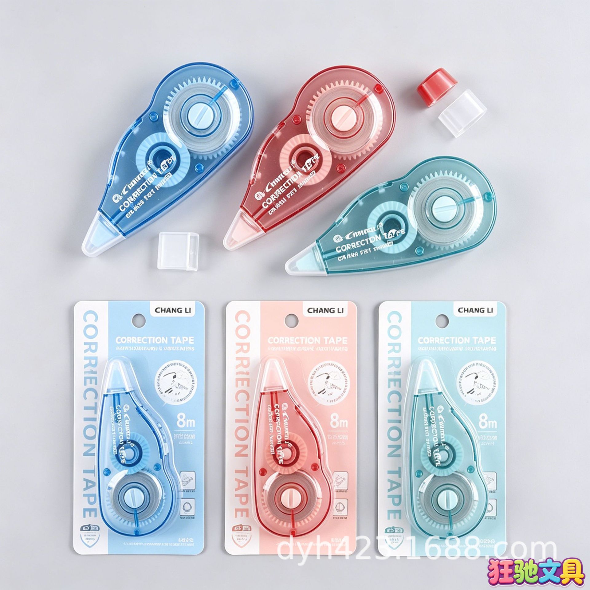 CR-K56英文版修正带 展12.png