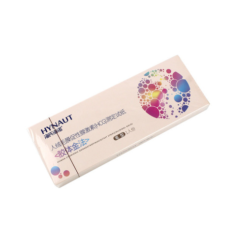 Haishi Hainuo Pregnancy Test Stick Early Pregnancy HCG Rapid Test Paper Pregnancy Test Pregnancy Test Stick Adult Sexual Products