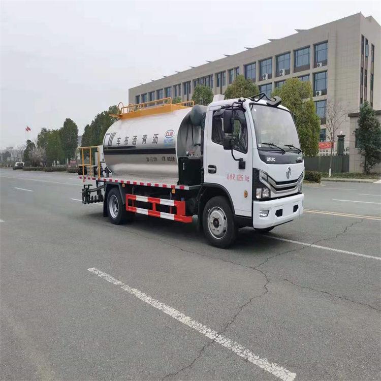 Sistema de control inteligente para camión de asfalto de alta velocidad emulsionado camión de asfalto de construcción de pavimento