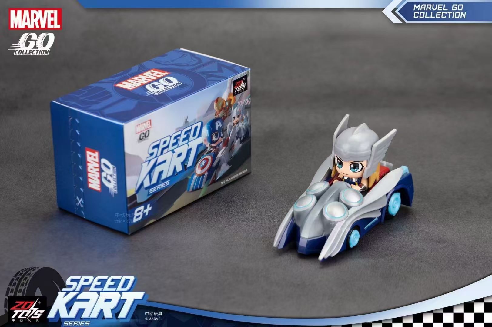 ZD Toys Genuine MARVEL-GO SPEED KART SERIES Blind Box Figure Toy