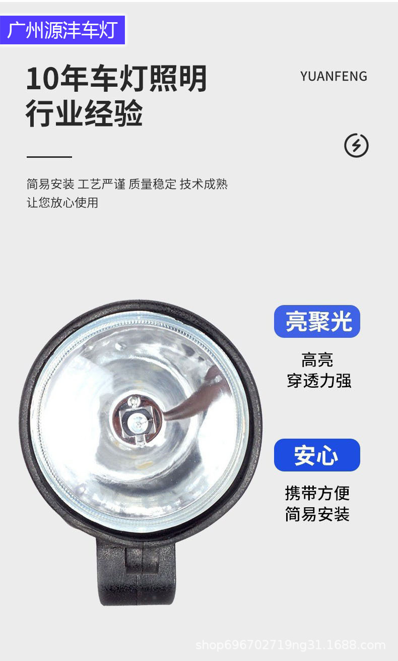 5inch Soft Leather Xenon Searchlight Hid Strong Light Remote Handheld Spotlight for Outdoor Night Fishing 12V24V Car-Mounted