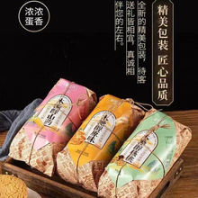 �yؐ��ľ�Ǵ�����ԭζɽș���ҿ�ζ�������֌m͢��ʽ���y���c500g