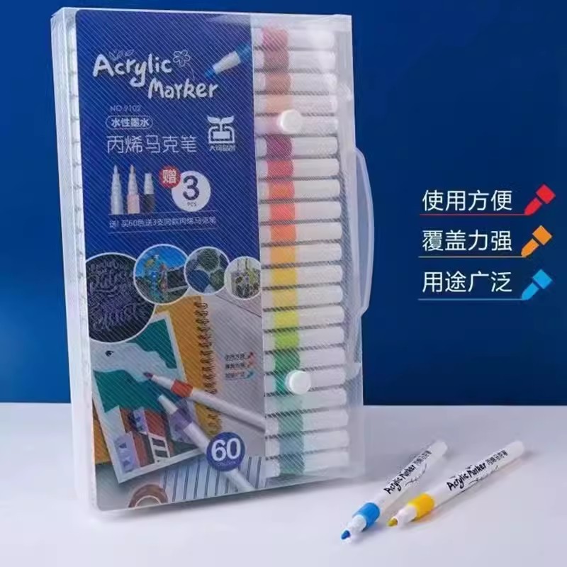 Acrílico marcador traje lavable color pluma niños pintura suministros arte diario graffiti apilable color pluma