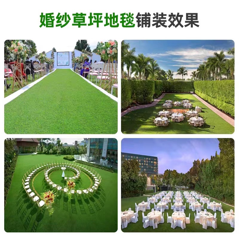 Césped de simulación boda decoración al aire libre césped artificial césped plástico césped verde paisaje patio alfombra verde