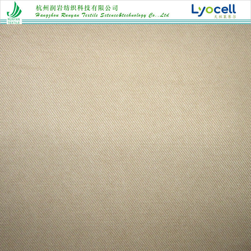 天丝棉梭织面料  Lyocell莱赛尔棉面料 天丝莱赛尔棉面料多种规格