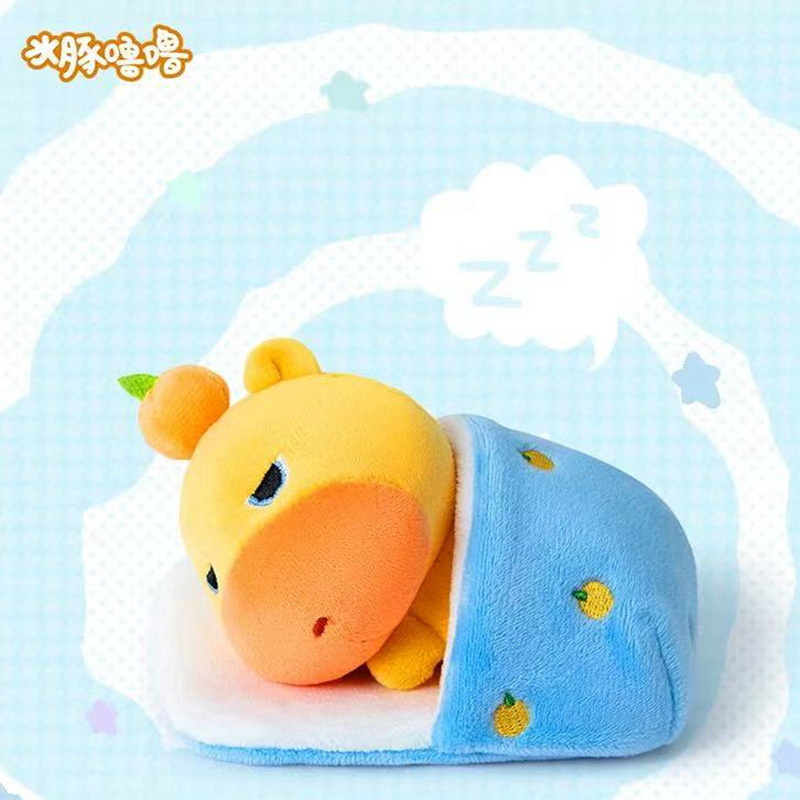Duai 本物のカピバラ表現ルルラライン回転眠気めまいルル人形キーホルダーバッグペンダント誕生日ギフト|undefined