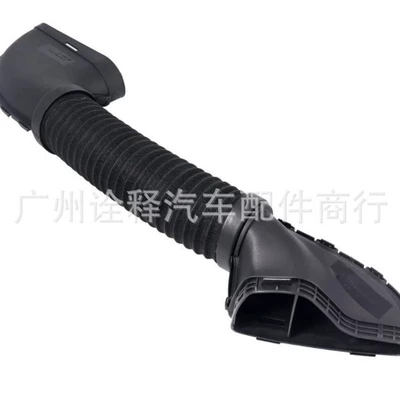 C180 C200 intake pipe – Other brake systems