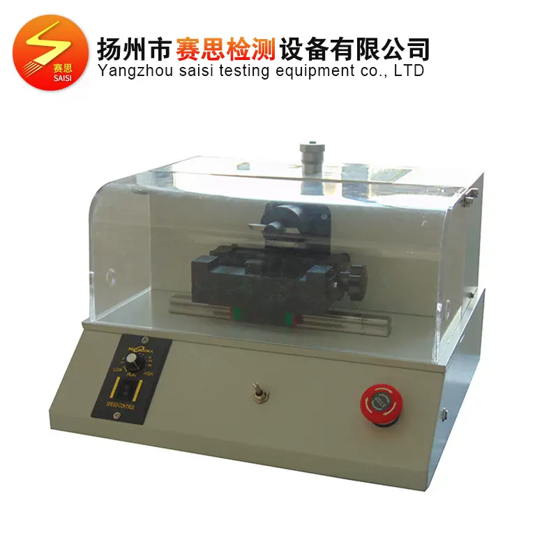 厂家现货供应电动缺口制样机 SQK-II新款电动制样机