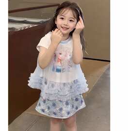 夏季艾莎公主洋气印花卡通网衫T恤2025新款亮片女童半身裙套装潮