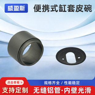 ���ʽ�����C����������� 6063 �X�Ͻ𾫳���ĥ�o�͸������