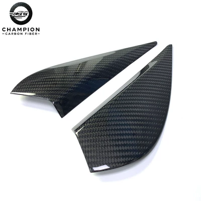 Carbon Fiber Interior Accessories — Other Automotive Interior Supplies - gear-side-panel