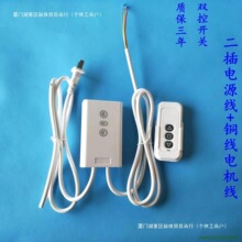 �綯ͶӰ����Ļͨ��ң����Ʒ��Ļ������������ң��Ͷ