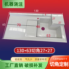 ����ϴ�³�ʯӢϴ����һ�wϴ�³ز��нǰ�H�����ߴ�ӌ��M��