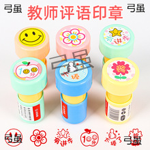 ?�ώ��u�Z����ӡ�ª��ͯ�̎���Сӡ�¿�ͨ�ɐ۱�P�׃��@����