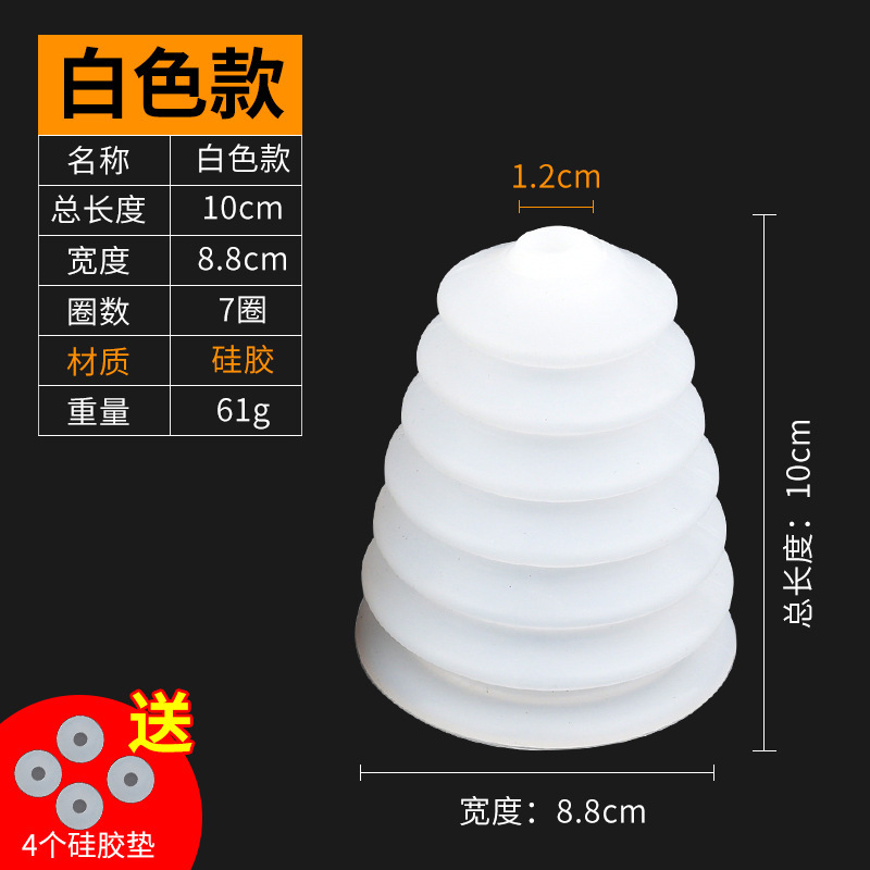 冲击钻打孔防尘器电钻孔接灰器挡灰罩工具配件新款电锤电钻防尘罩|undefined
