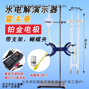������ˮ늽���ʾ�� ˮ늽⌍��� ���P�늘O �׽��K��늘O