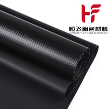 0.5厚500D夹网布防雨户外箱包布复合面料防水高强复合PVC夹网布