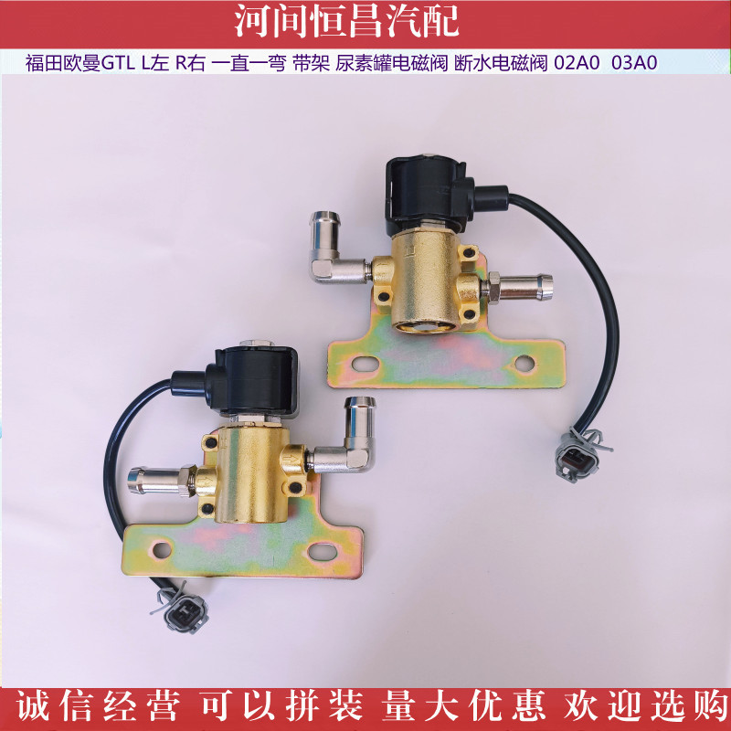 IMG_20211104_1524459_副本_副本.jpg