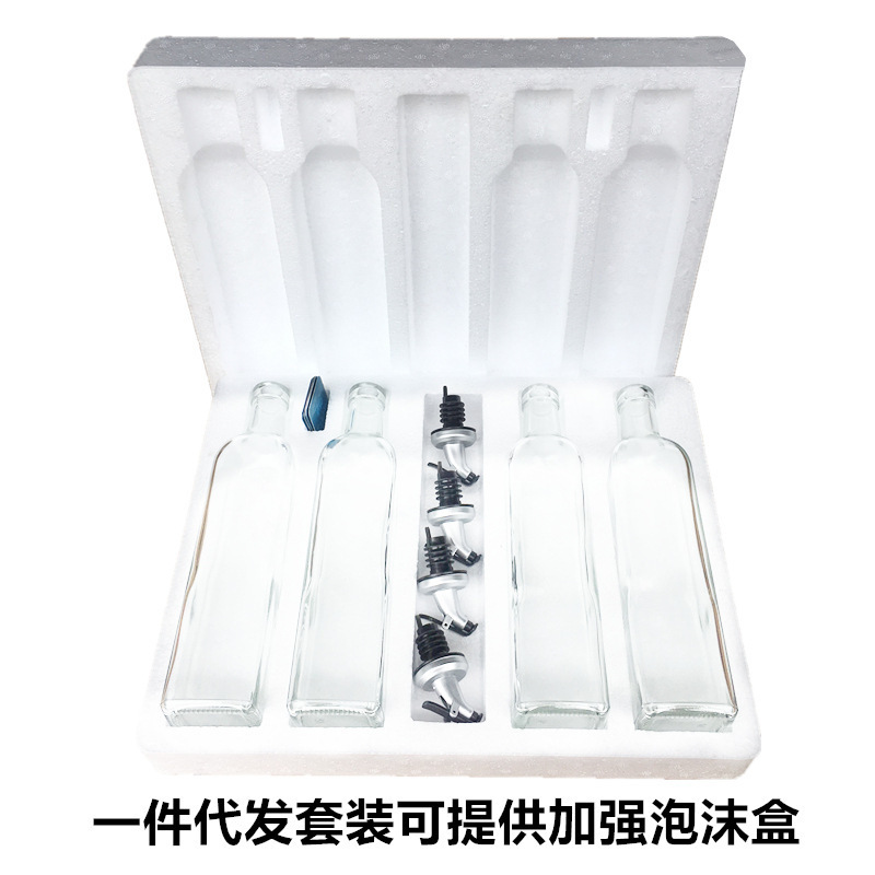 家用玻璃油瓶厨房酱油醋瓶控油壶调味料瓶方油瓶不挂油大容量油壶|undefined