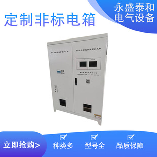 �ǘ˶��ƹ��I���P����������O���������Դ�^�S�ҷ�����������