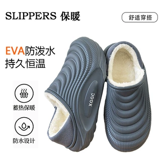 2026新款棉拖鞋女男士可开车外穿防水居家防滑加厚加绒包跟毛拖鞋