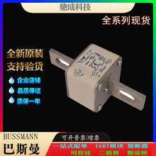 ��˹��170M5718 170M5720 170M5722 Ʒ��ֱ���������� ���ֱ���˿