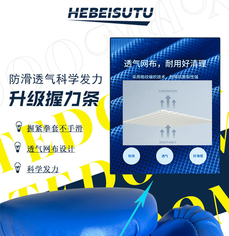 详情_16.jpg