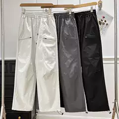2025 Spring and Summer New 5 Mountaineering Pants Outdoor Charge Soft Shell Pants Sports Hiking Straight Leg Length