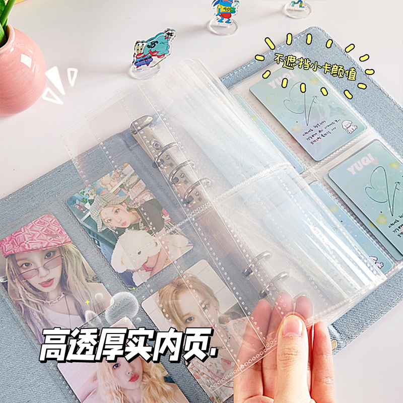 Tarjeta de mariposa para niñas de alto valor de bordado A5 álbum de fotos de página portátil Si Gongge Love Bean álbum de tarjetas pequeñas persiguiendo estrellas álbum