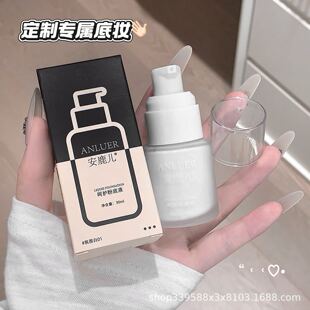 С��ƿ�۵�Һ�F����観־ò�Ó�y��ˮ�������Ƥ�֊y�۵�