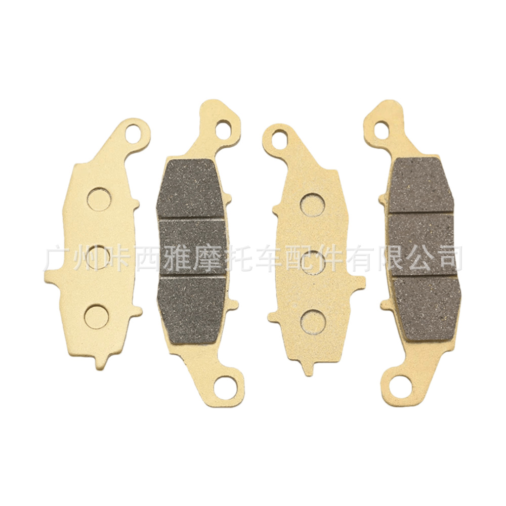 Suitable for Suzuki Sv400/650 99-02 Gsf600 Gsx600/750 Motorcycle Front and Rear Brake Pads