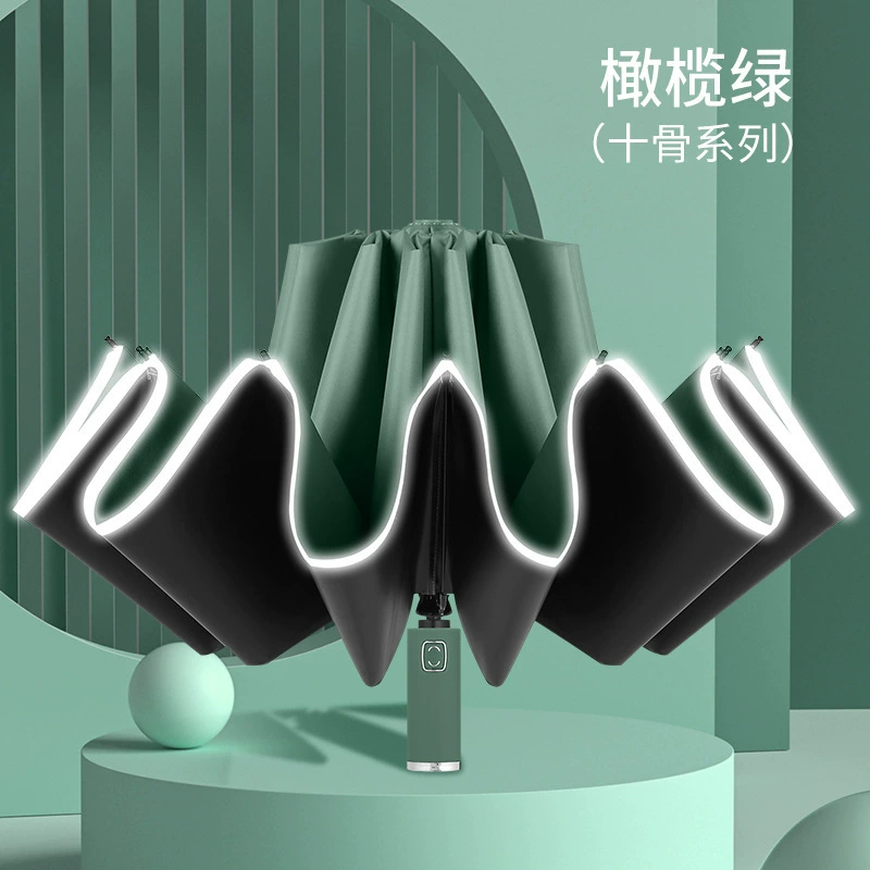 Automatic big umbrella solar-powered, fully automatic, sun protection, UV protection