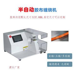 늾���|�Ԅ��p�z���C�������p�@�C�z���p�@�Cȫ�p�c�p���p������