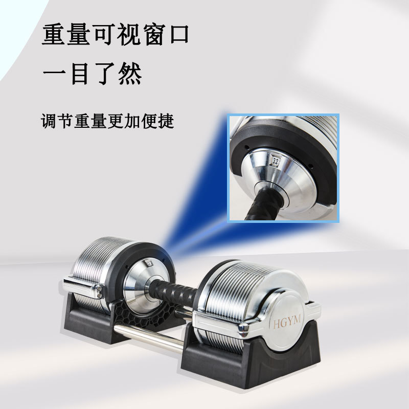 MISHENG ajustable peso de peso para fitness electrodomésticos galvanizado peso de peso ajustable para hombres fitness