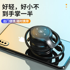 国境を越えて人気のあるプライベートモデルTWS耳式bluetoothイヤホン運動ノイズ除去カードラジオ無線イヤホン