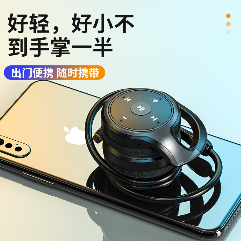 国境を越えて人気のあるプライベートモデルTWS耳式bluetoothイヤホン運動ノイズ除去カードラジオ無線イヤホン|undefined