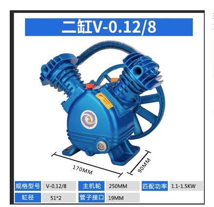 10hpエアコンプレッサのヘッドポンプヘッド大豊3090エアポンプのヘッド0.9/8-12.5モータ7.kwマシンアセンブリ|undefined