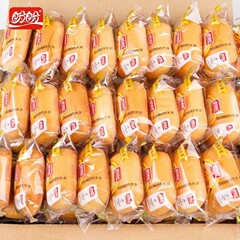 Panpan French-style small bread 2000g milk flavor breakfast bun soft bread Western pastry snacks whole box wholesale